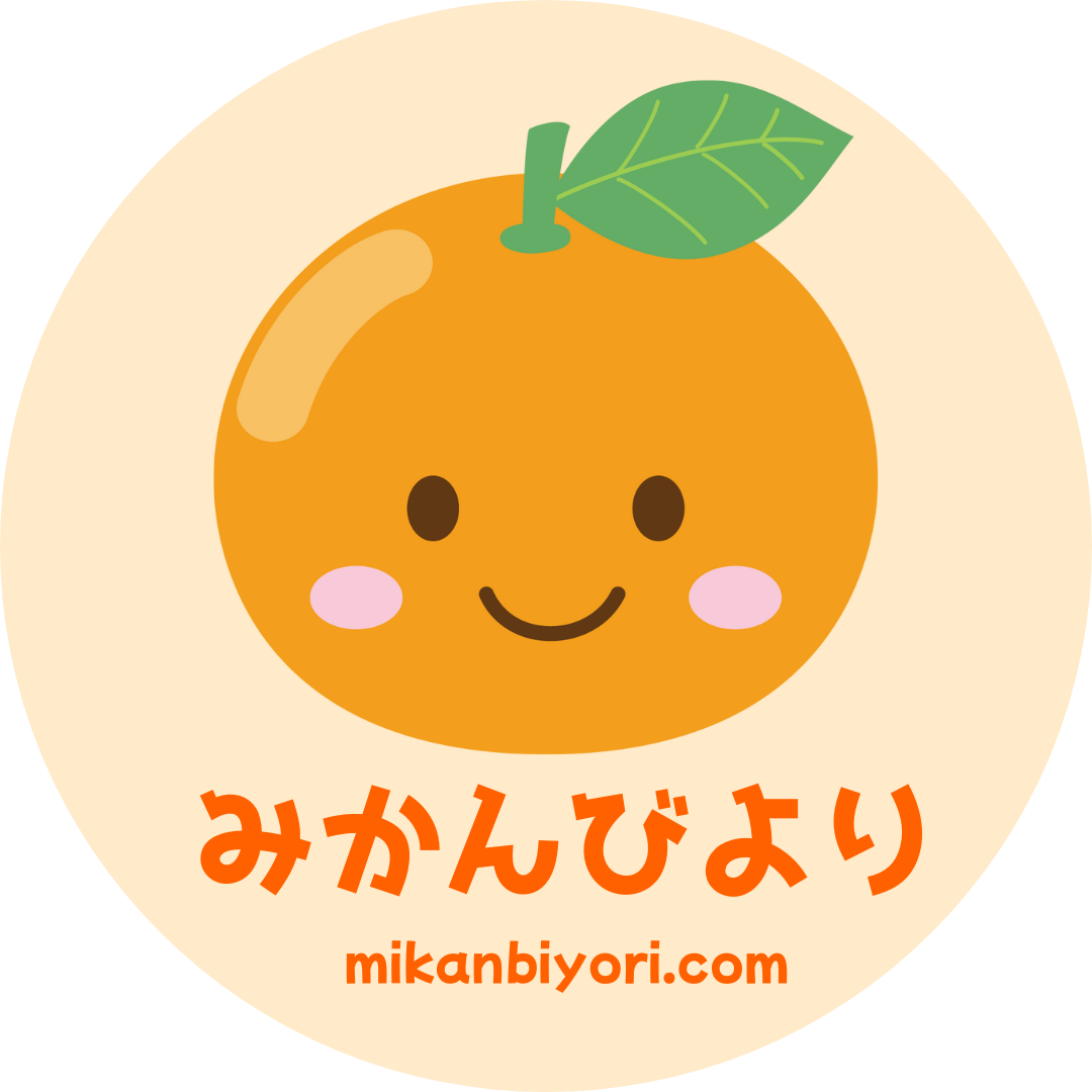 あまなつ